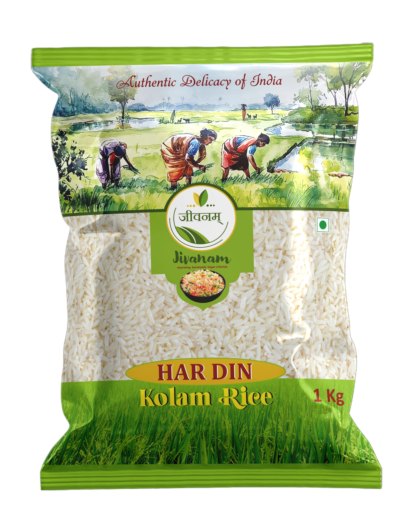 Hardin Kolam Rice