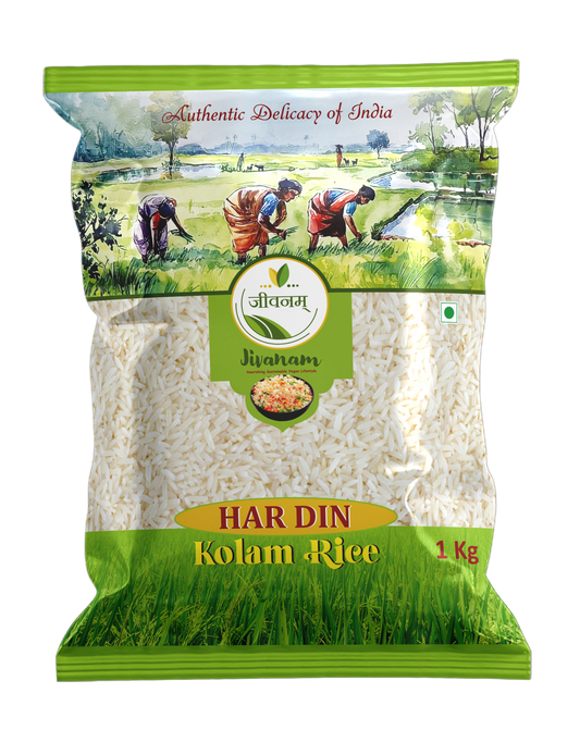Hardin Kolam Rice